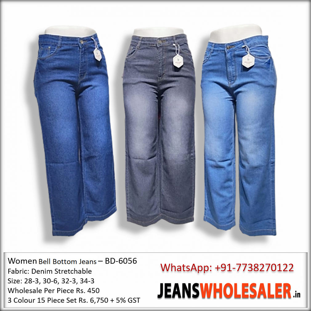 Buy DVG Wholesale B2B Wholesale Women Bell Bottom Denim Jeans in india