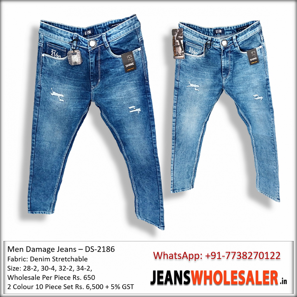Wholesale Men Solid Color Side Pocket Design Denim Jeans