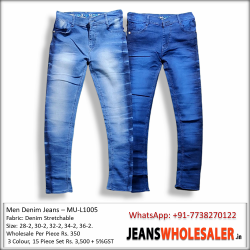 Men's Regular Denim Jeans