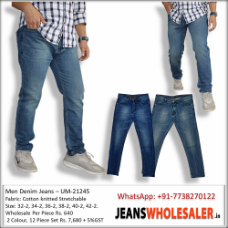 Mens Relaxe Fit Jeans