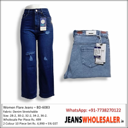 Women High-Rise Flared Stretchable Jeans
