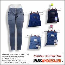 Women 4 Button Jeans BD-D104