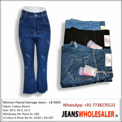 Wholesale High-Rise Flared Jeans For Women LB0063