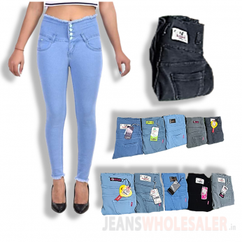 Lobic Dusty Colour Jeans For Women LB-0064