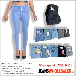 Dusty Colour Jeans For Women