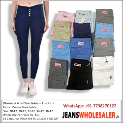 Women Dusty Colour Jeans