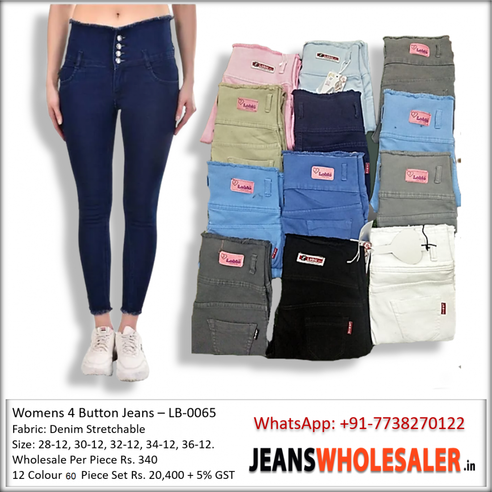 Women Skinny High Rise 5 Button Ice Colour Jeans