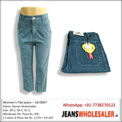 Women High Waist Jeans