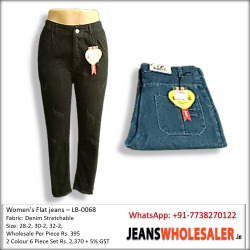 Women Damage Jeans Jeans