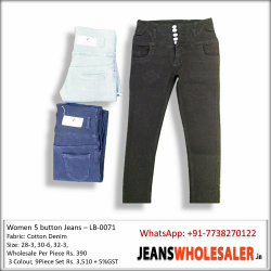 Women High Waist Jeans