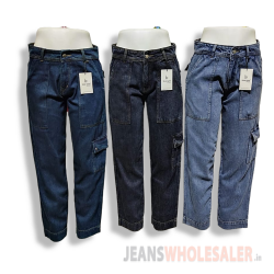 Women Flare Denim Jogger 