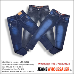 Men Narrow Fit Jeans 