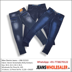 Men Denim Jeans 