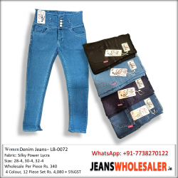 Women Denim Jeans 