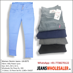 Women 4 button Jeans LB0075