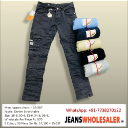 Men Joggers Jeans 6 Colour Set.