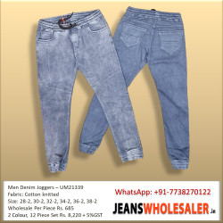 DVG Men Joggers Jeans 2 Colour Set