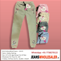 Girls Dusty Embroidery jeans