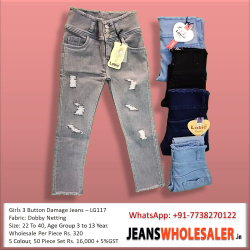 Girls 3 Button Damage Jeans