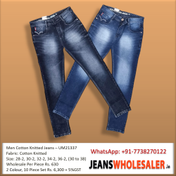 Men Cotton Knitted Jeans