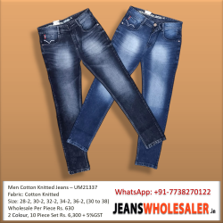 Men Cotton Knitted  Jeans