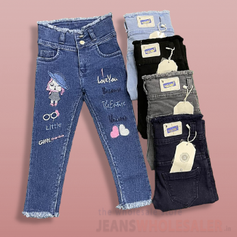 Girls High Waist Printed Jeans