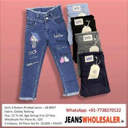 Girls High Waist Printed Jeans