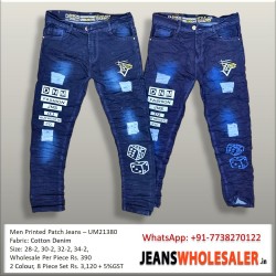 Men Printed Patch Jeans