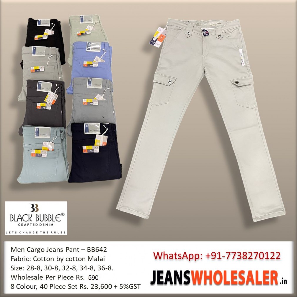 Japanese Style Men Jeans Vintage Loose Denim Cargo Pants Streetwear Hip Hop  Harem Jeans Men Sky Blue 34 at Amazon Men's Clothing store