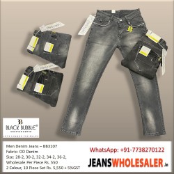 Men Denim Jeans 