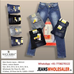 Men Dusty Colour  Jeans