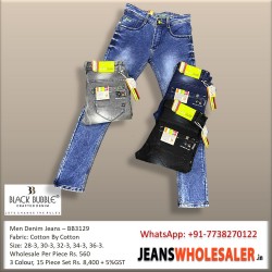 Dusty Colour Jeans For Men