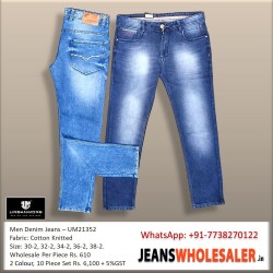 Men Cotton Knitted  Jeans