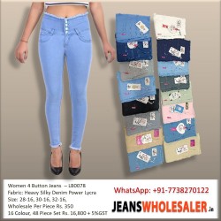 Women 4 Button jeans