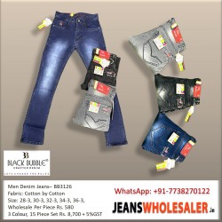 Dusty Colour Jeans For Men
