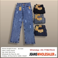 Women Straight Fit Damage Jeans