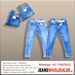 Men Cotton Knitted  Jeans