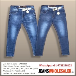 Men Cotton Knitted  Jeans