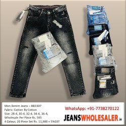 Men Damage Jeans 