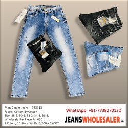Damage Jeans For Men