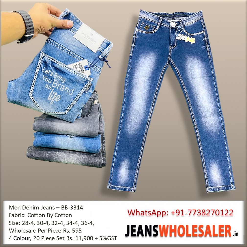 Girls Jeans, Top With Jacket at Rs 595/piece