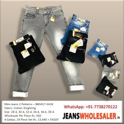 Men Denim Jeans