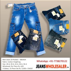 Men Cargo Jeans