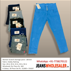 Women 4 Button Damage Jeans
