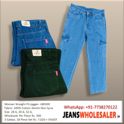 Women Straight Mom Fit Joggers