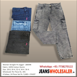 Women Straight Fit Joggers Jeans