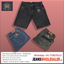Men Denim Bermuda Shorts