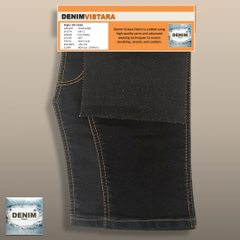 Knit Dobby Denim Fabric – 13 OZ, IBST DV-F164