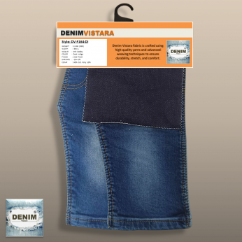 Knit Dobby Denim Fabric – 13 OZ, IBST