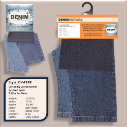 Cotton By Cotton Rigid Non Lycra